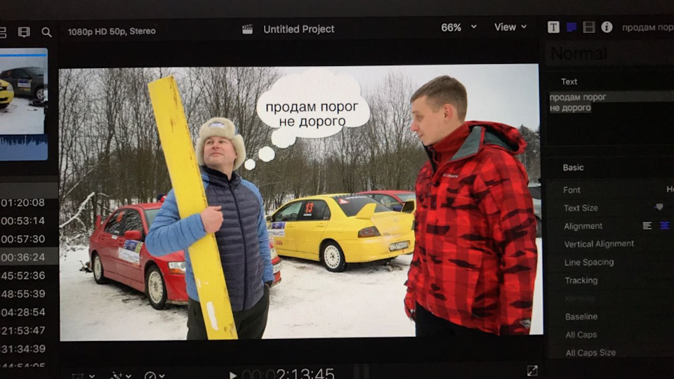 Забарыжить порогом между допами бесценно… — Mitsubishi Lancer Evolution VIII