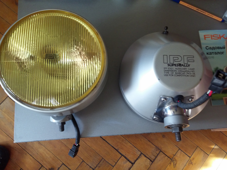 IPF SUPER RALLY IPF9301 社外品 フォグランプ