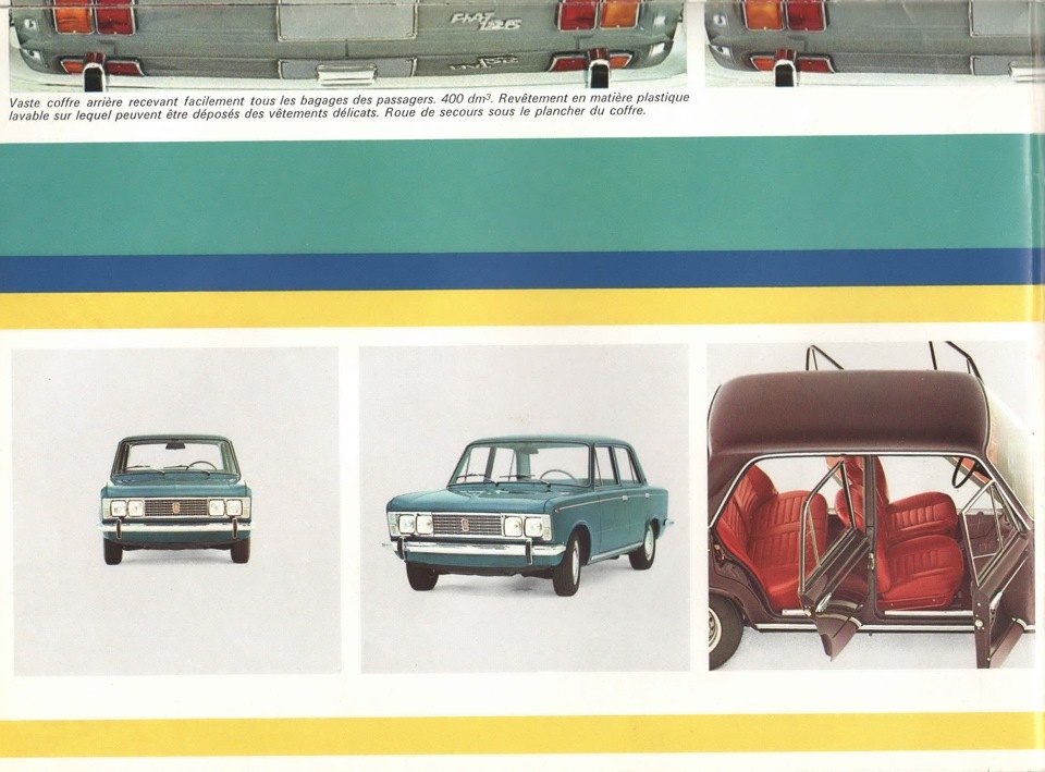 Фото в бортжурнале Lada 2103