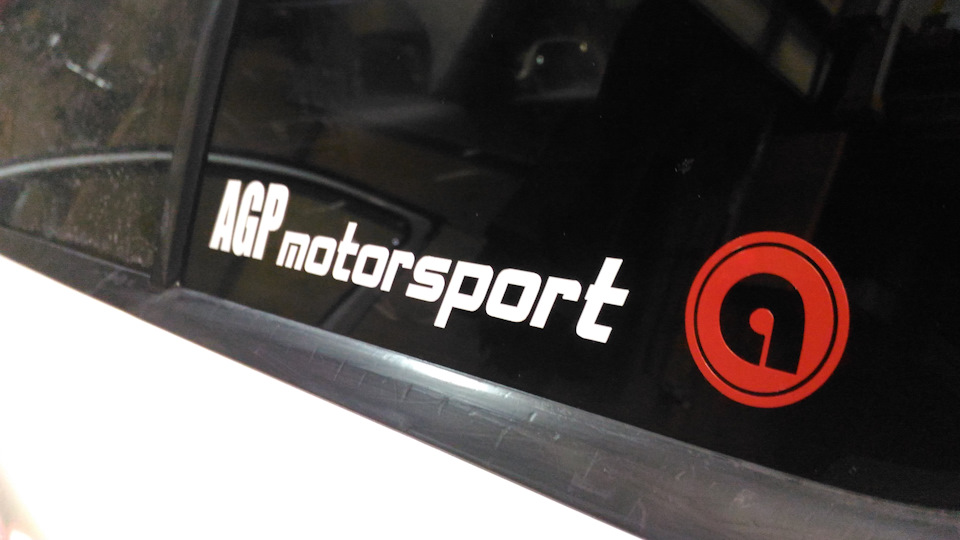 Skoda Octavia Bella-White AGP