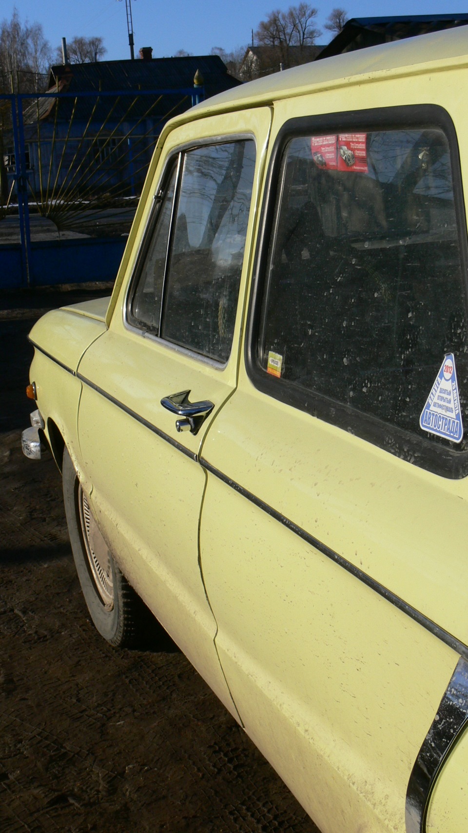 Photo from the logbook ZAZ 968