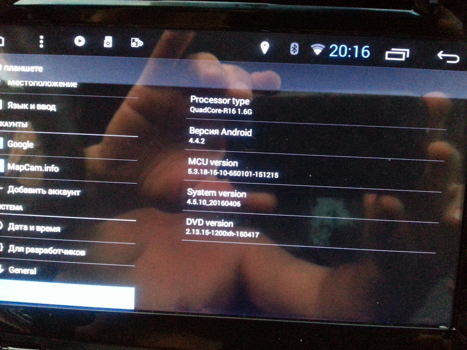 Фото в бортжурнале KIA Rio (3G). Запчасти на фото: 3181610, 151215, 13151200