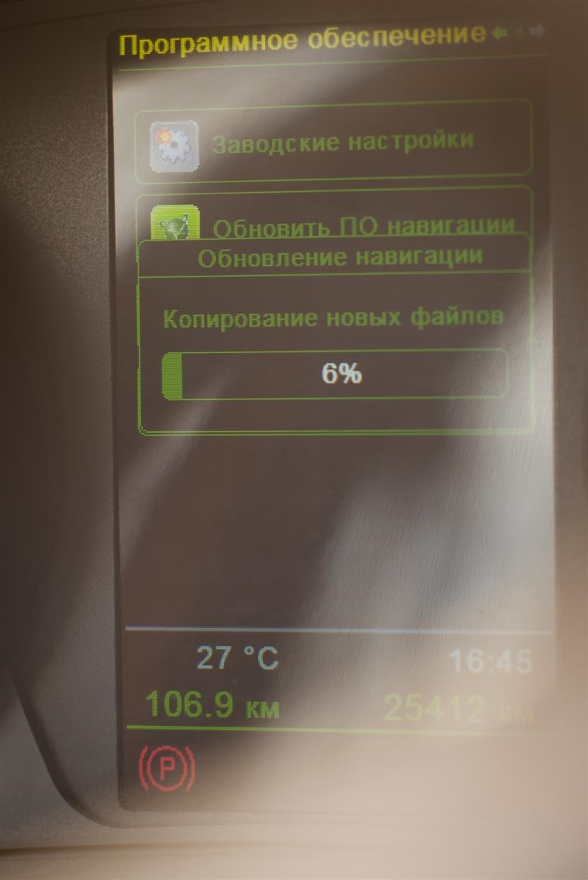 Примерно 20 минут ожидания — Lada Калина Спорт (1G)