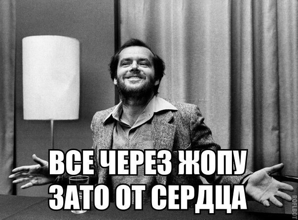 Фото в бортжурнале Honda Torneo