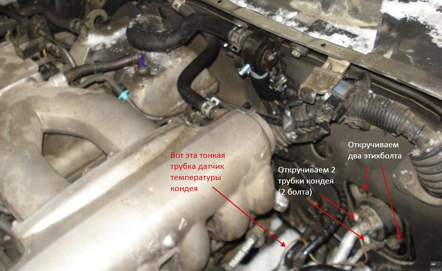 Фото в бортжурнале Toyota Cresta (90)