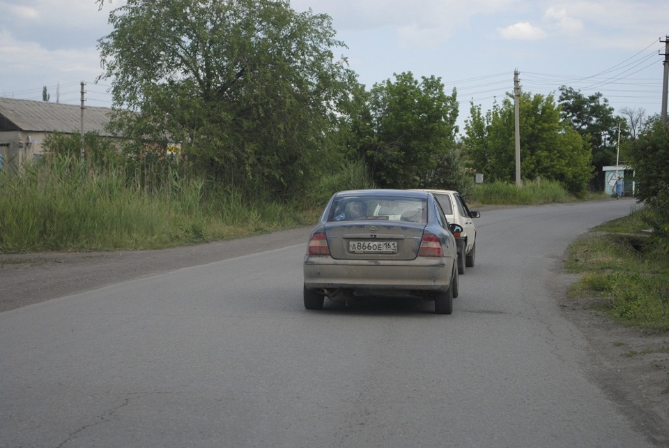 Photo from the logbook Opel Vectra B
