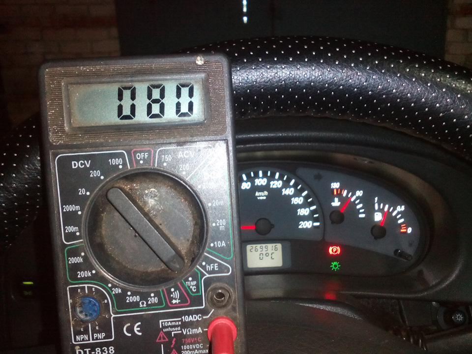 Фото в бортжурнале Lada 21101