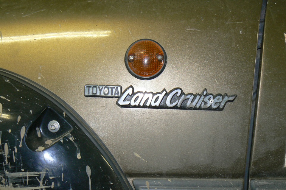 Фото в бортжурнале Toyota Land Cruiser 80