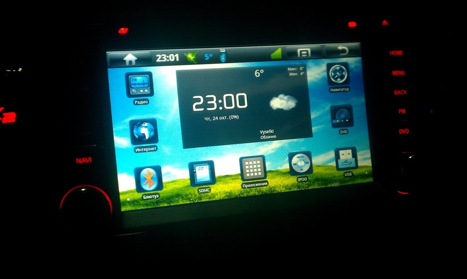 Фото в бортжурнале KIA Rio (3G)