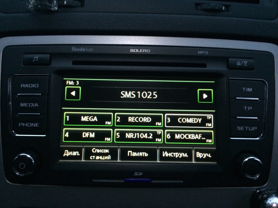 Фото в бортжурнале Skoda Octavia A5 Mk2