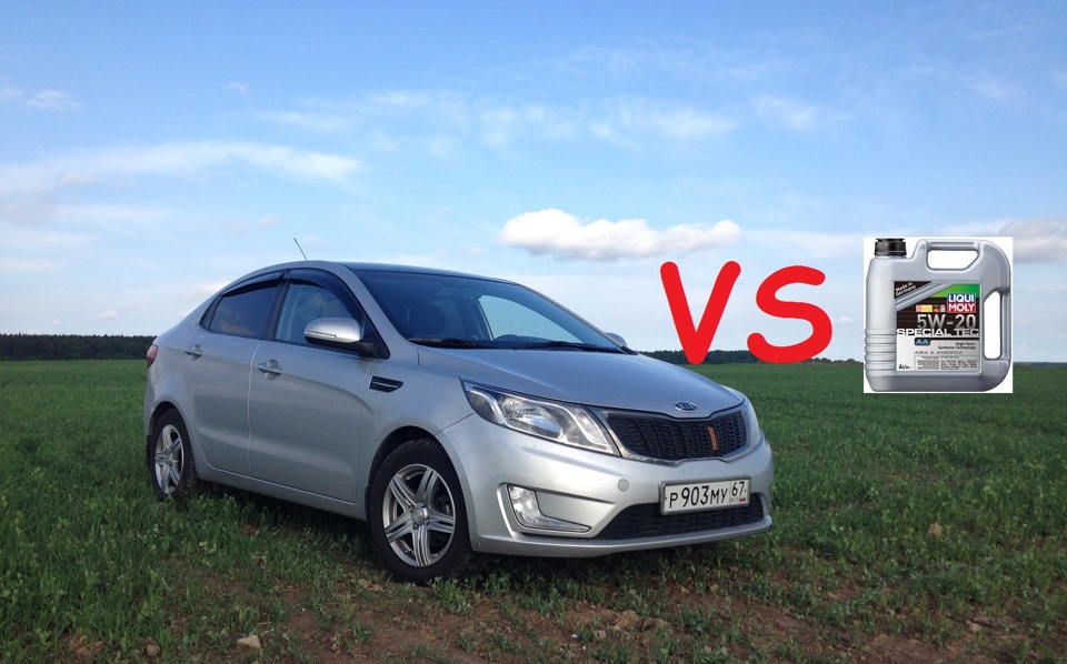 Фото в бортжурнале KIA Rio (3G)