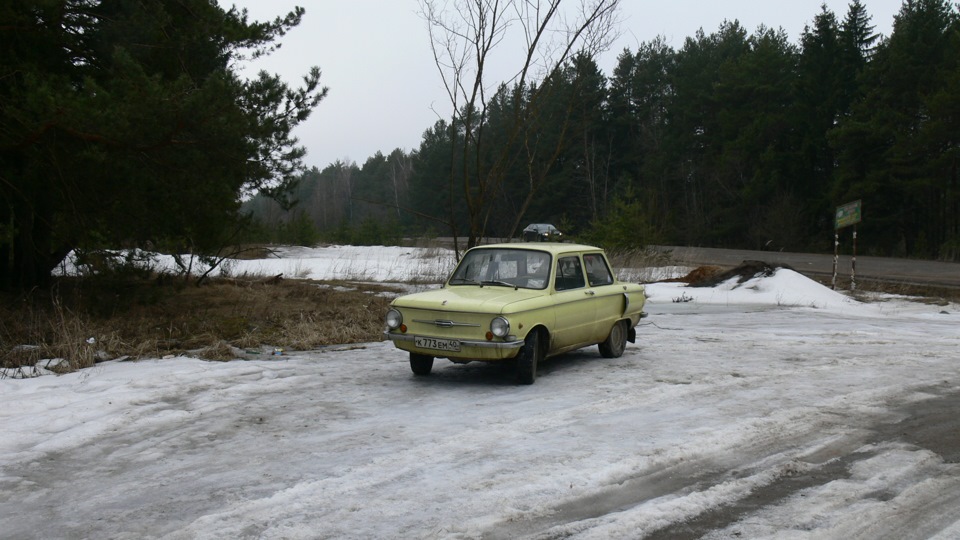 Photo from the logbook ZAZ 968