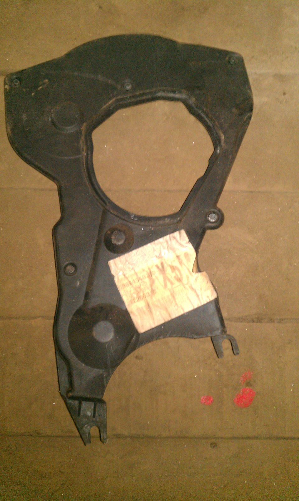 Фото в бортжурнале Citroen C4 (1G)