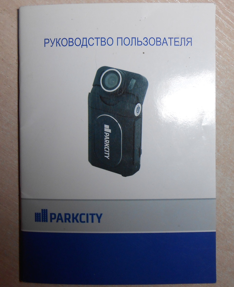 Фото в бортжурнале Renault Duster (1G)