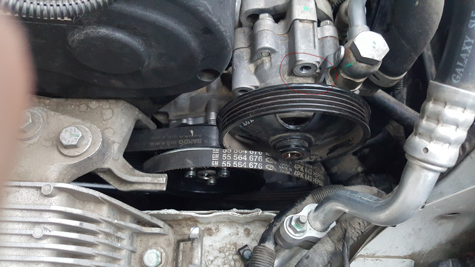 Фото в бортжурнале Opel Astra J