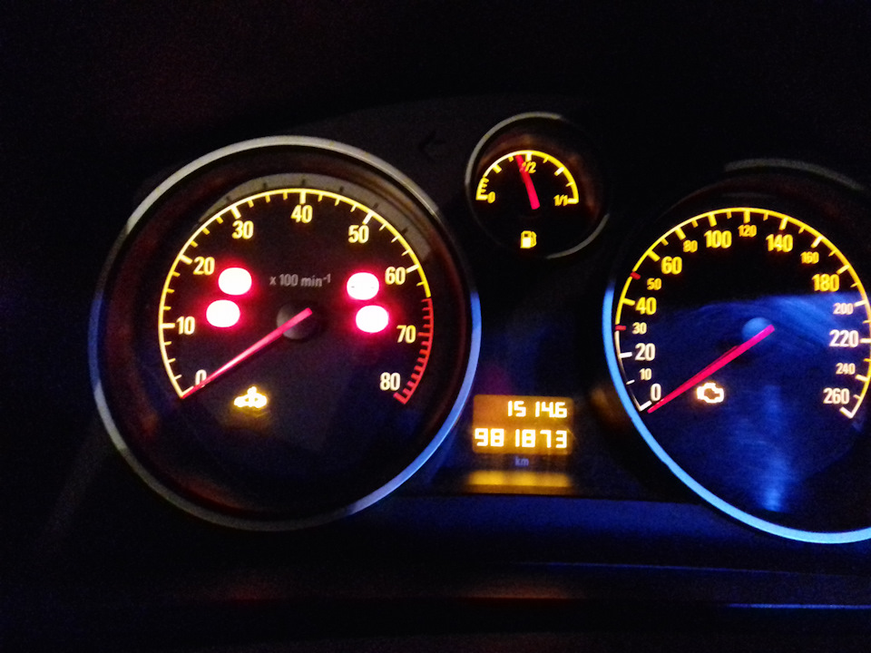 Photo from the logbook Opel Zafira B