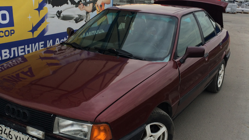 Audi 80 Инжектор 1.8.