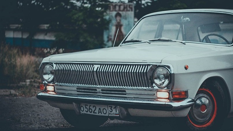 ГАЗ 24 СДЕЛАНО В СССР
