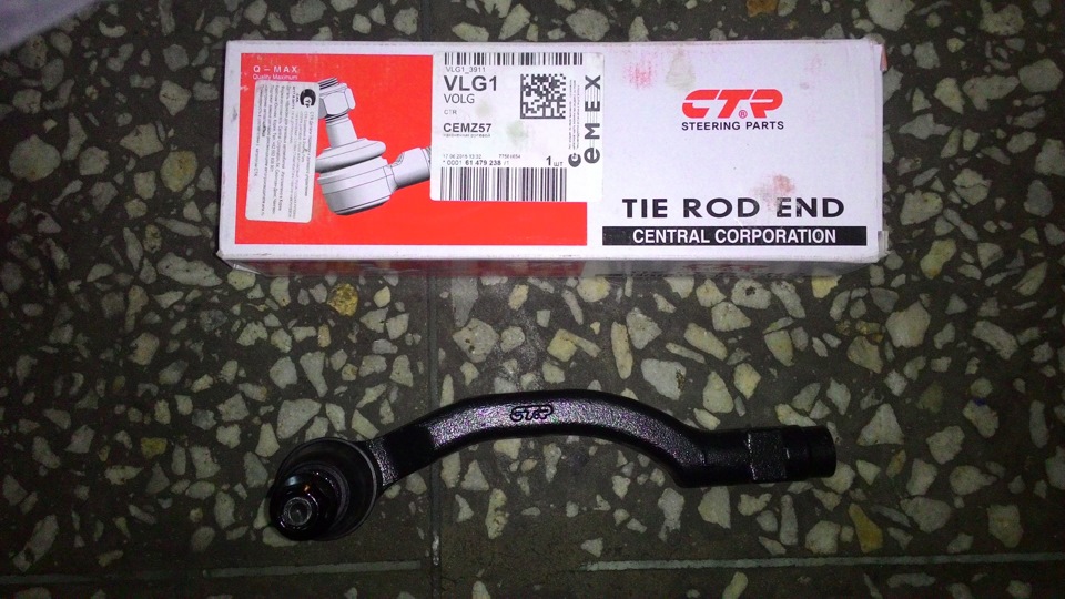Фото в бортжурнале Mazda 6 (2G) GH. Запчасти на фото: CEMZ57