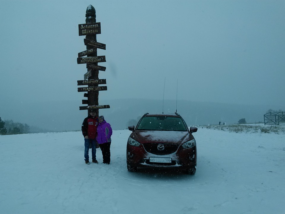 Очередная остановка на отдых — Mazda CX-5 (1G)