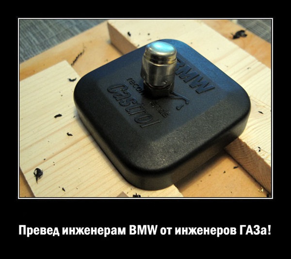 Фото в бортжурнале BMW X5 (E53)