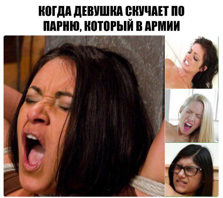 Ебать Я Хотела Лишь Сосать Ебать Я Хотела Лишь Сосать