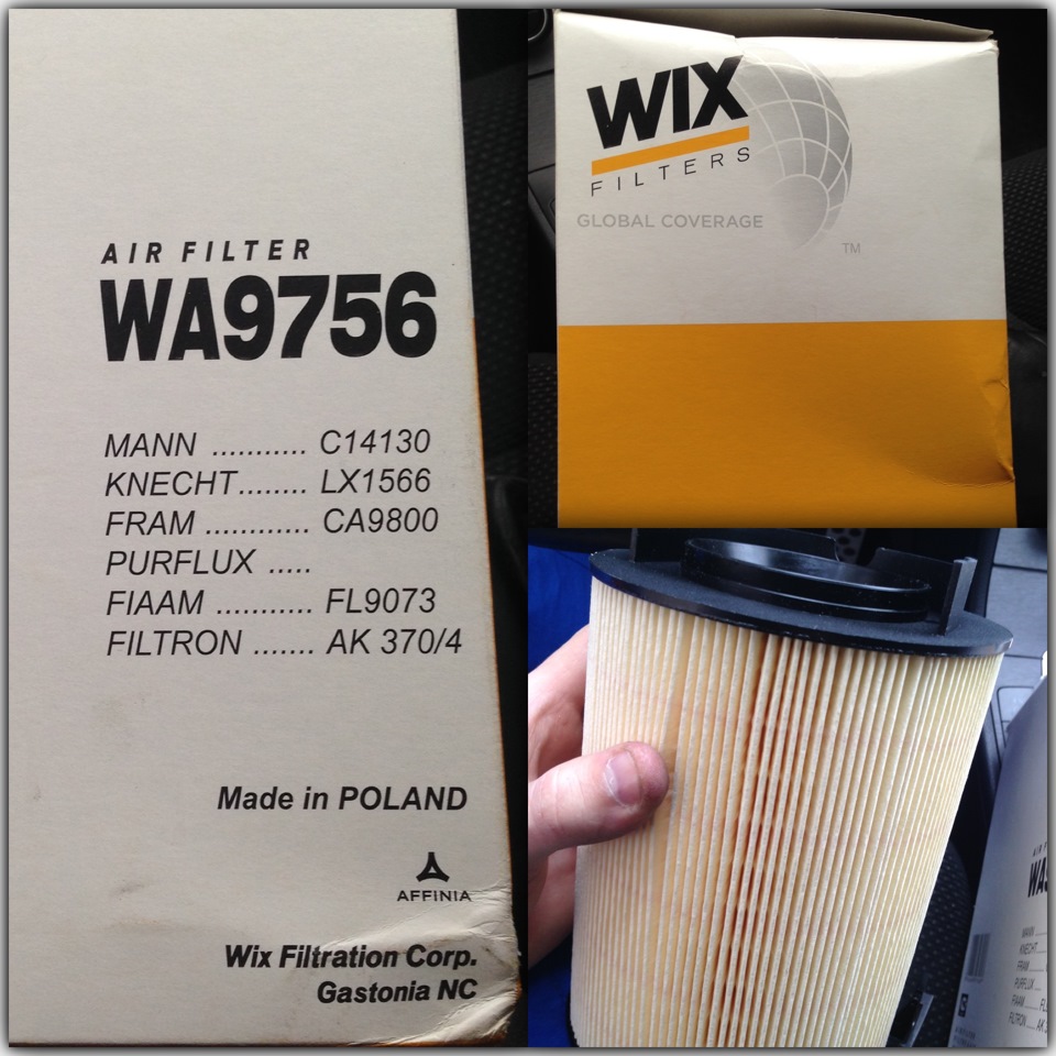 Фильтр воздушный — Volkswagen Passat B6. Запчасти на фото: WA9756, C14130, LX1566, CA9800, AK3704