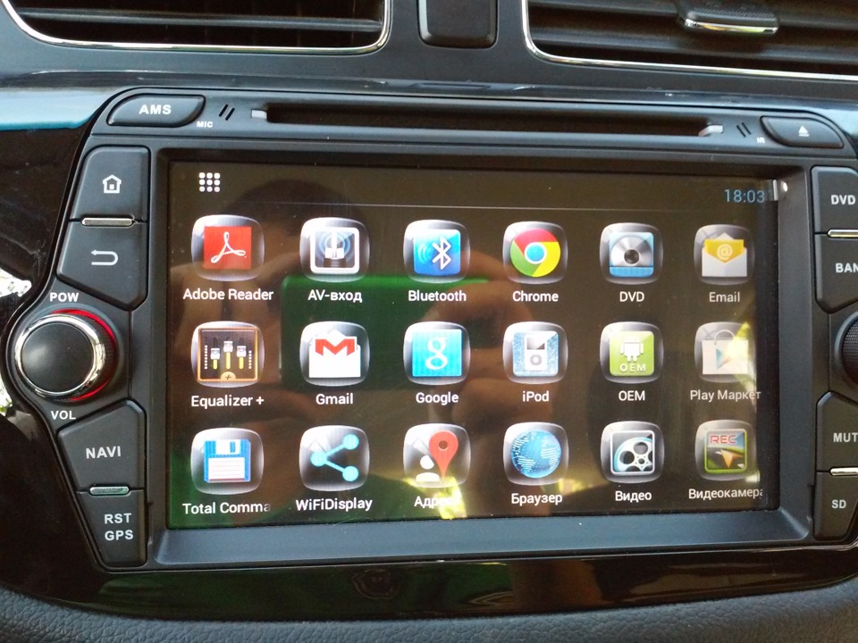Фото в бортжурнале KIA Ceed (2G)