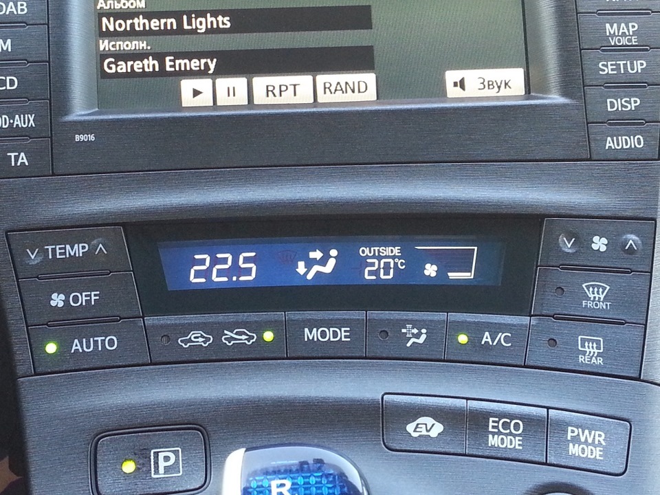 После доработки — Toyota Prius (30)