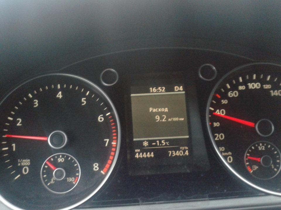 ПЯТЬ ЧЕТВЁРОК — Volkswagen Passat B7