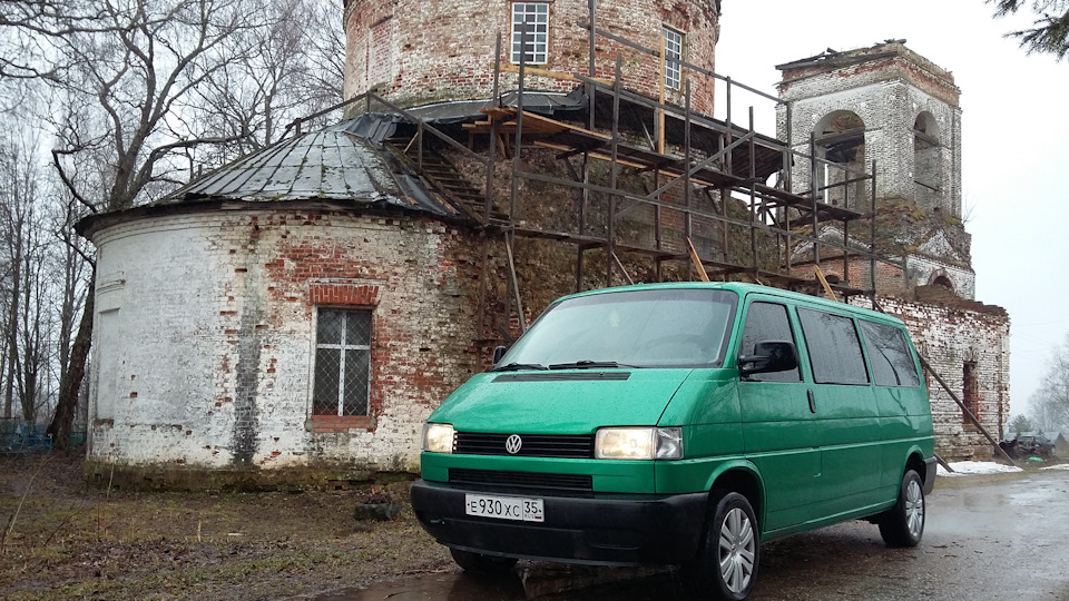 Volkswagen Transporter Зелёный