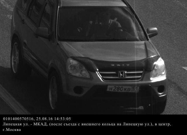 Фото в бортжурнале Honda CR-V (RD4/RD5/RD6/RD7). Запчасти на фото: 081614
