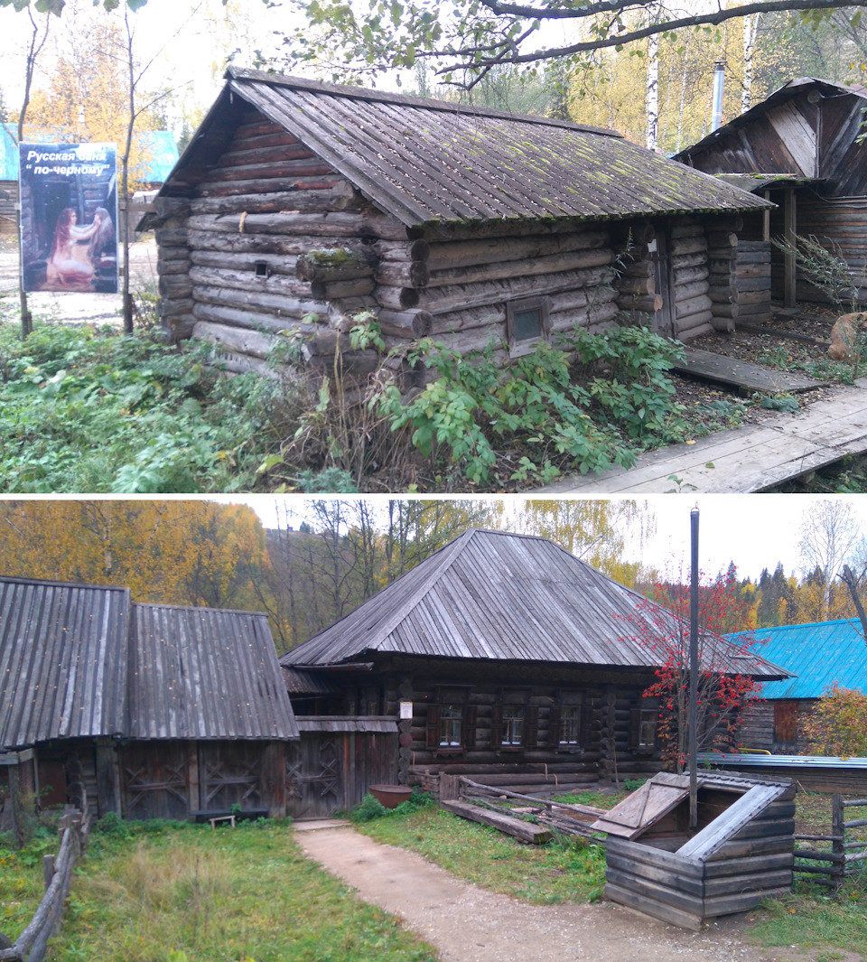 Благодаря стараниям энтузиаста в 1986 году появился Парк-музей истории реки Чусовой, который стоит под открытым небом у подножия Арининой горы, на берегу небольшой речки Архиповки. Тут образовалась настоящая деревенская улочка, из разных уголков Пермского края сюда были привезены деревянные постройки XVIII – начала XX веков, а также предметы быта, старые деревенские инструменты и другие интересные экспонаты. Постников воссоздал быт первых русских поселенцев на реке Чусовой. — Opel Insignia (1G)