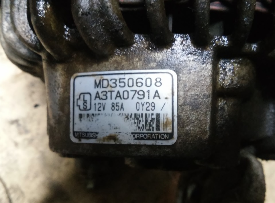Родной Гена на 85А. и номерок. — Mitsubishi Montero Sport (1G). Запчасти на фото: MD350608, A3TA0791A, 4512V