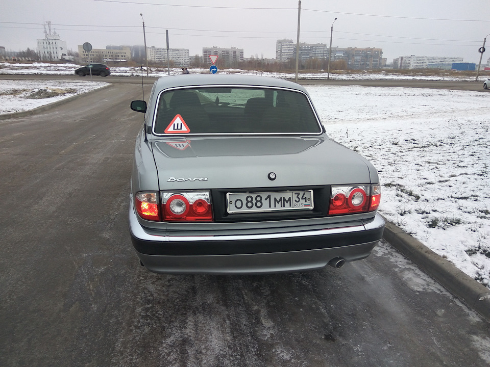 … — ГАЗ 31105