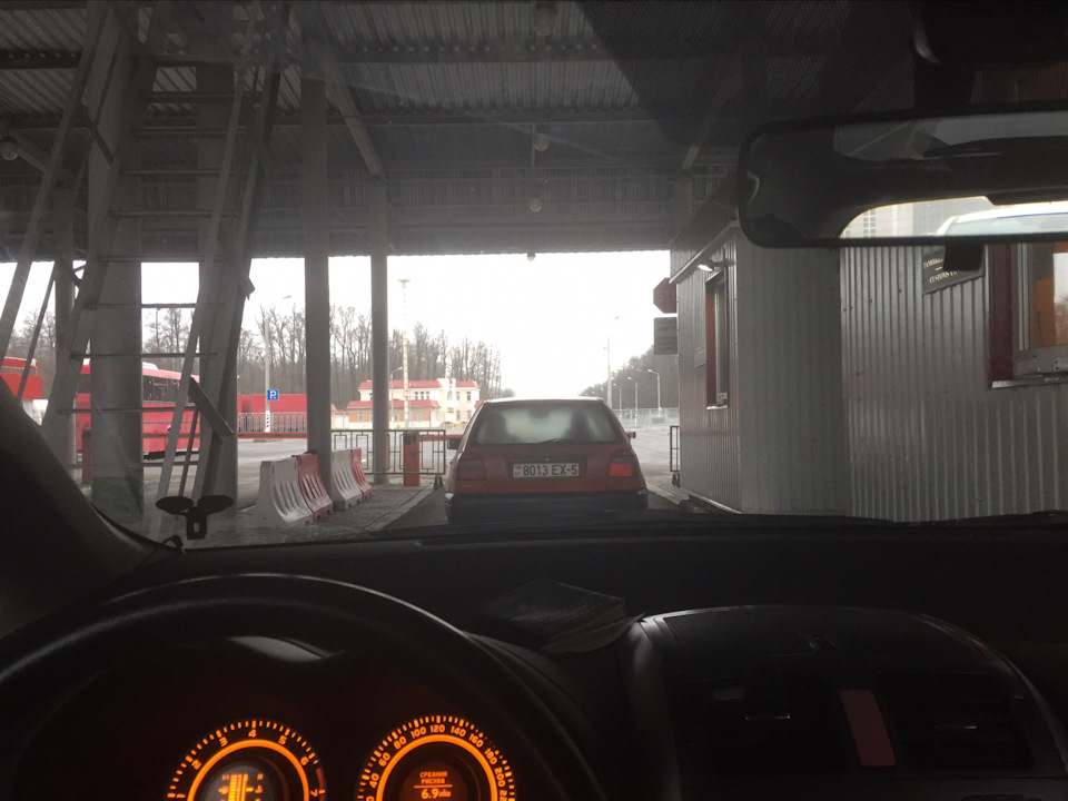 Photo from the logbook Toyota Auris (1G)