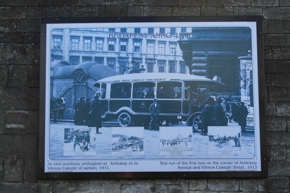 Фото в бортжурнале Skoda Fabia Mk1
