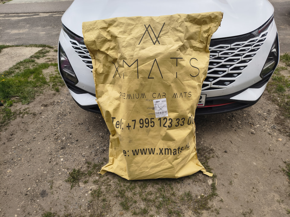 3D Коврики из экокожи (Omoda C5) — Omoda C5 (1G)