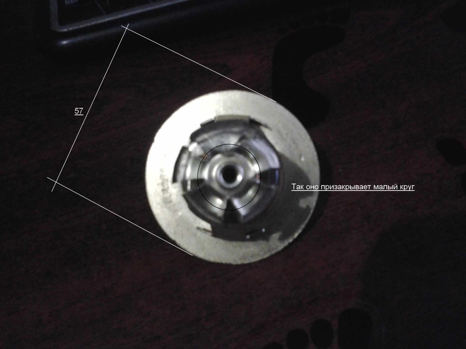Фото в бортжурнале FIAT Croma I