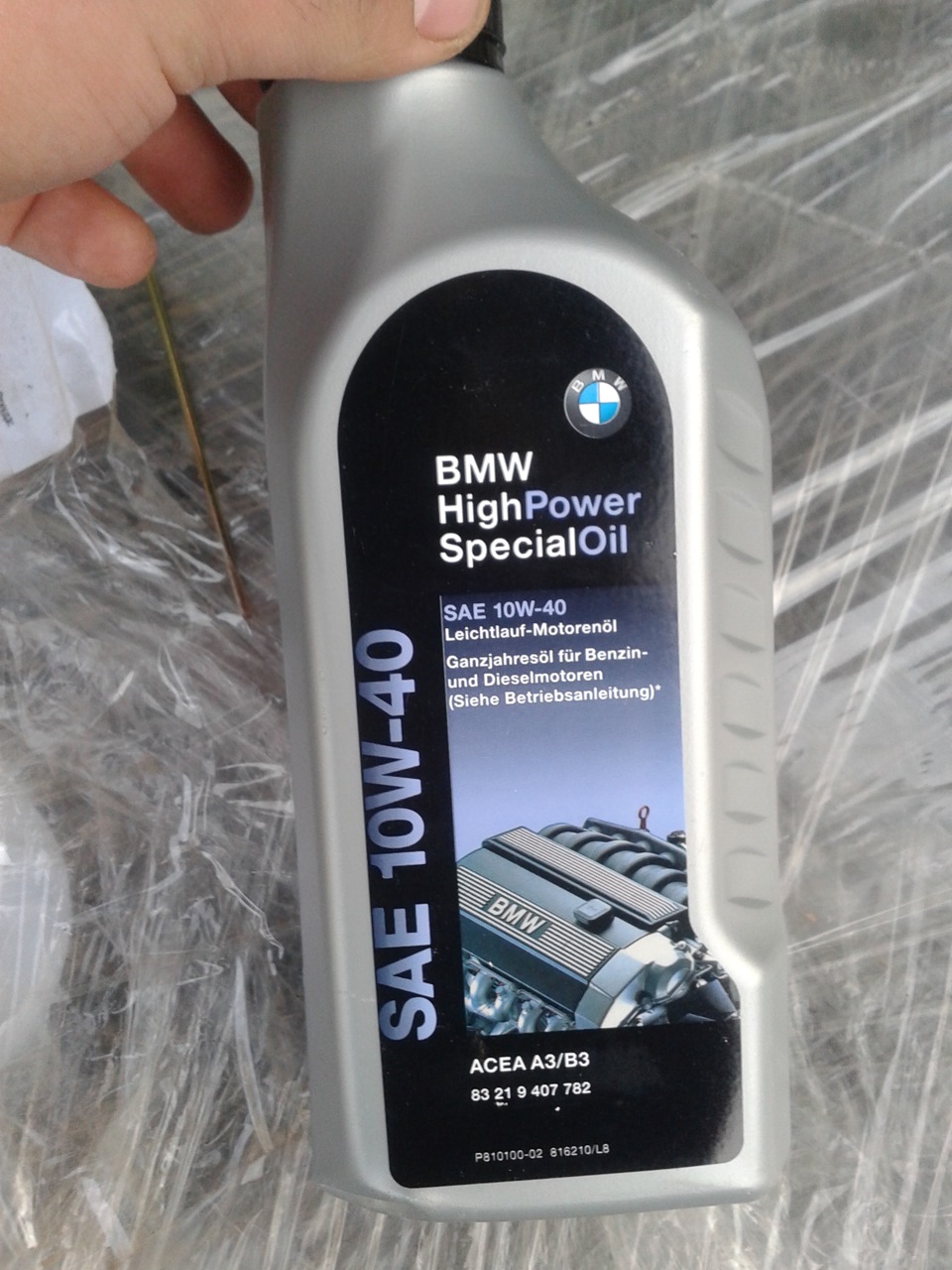 Фото в бортжурнале BMW 5 series (E34). Запчасти на фото: 83219407782