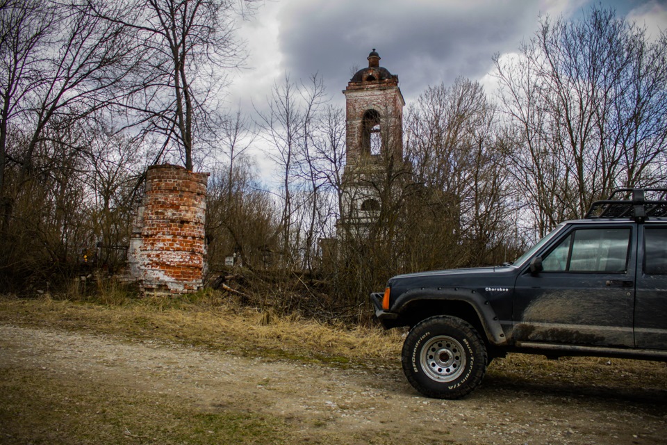 Фото в бортжурнале Jeep Cherokee (XJ)