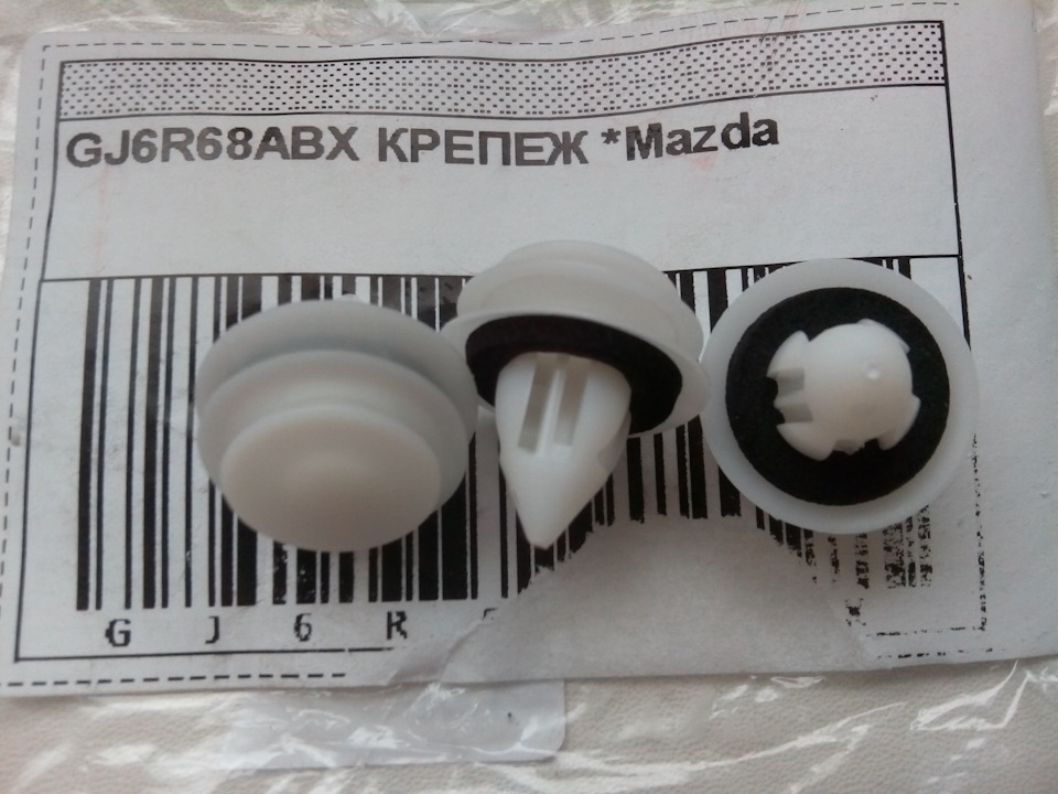 Пистоны дверных карт GJ6R68ABX — Mazda Verisa бензин, 1,5 л, 2009