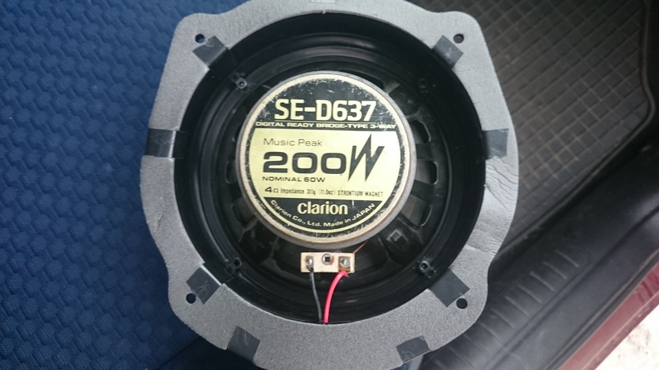 Photo from the logbook FIAT Stilo