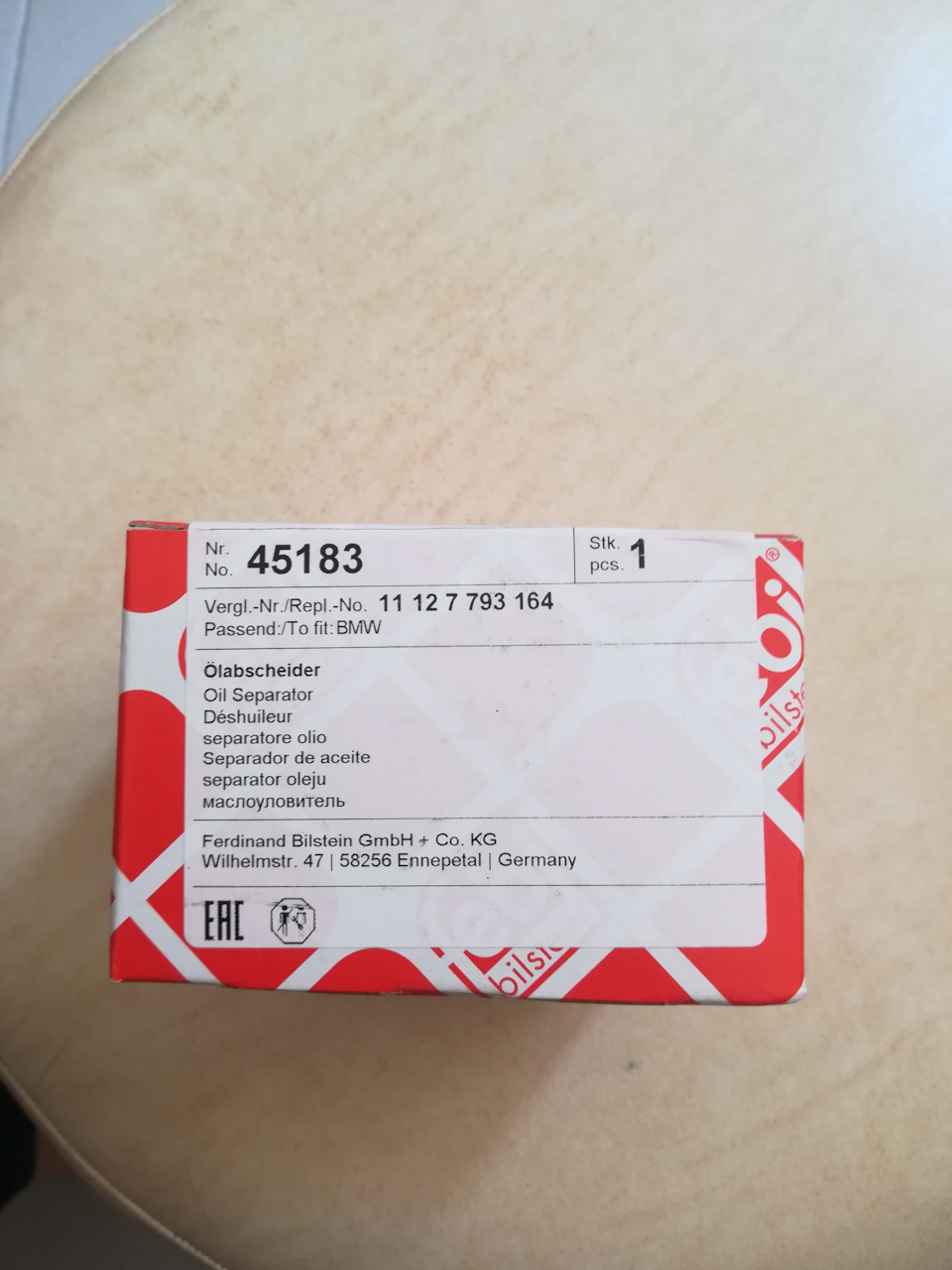 Фото в бортжурнале BMW 5 series (E39). Запчасти на фото: 11127793164