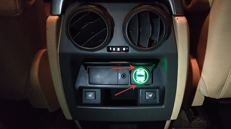 показано где подточить — Land Rover Discovery III