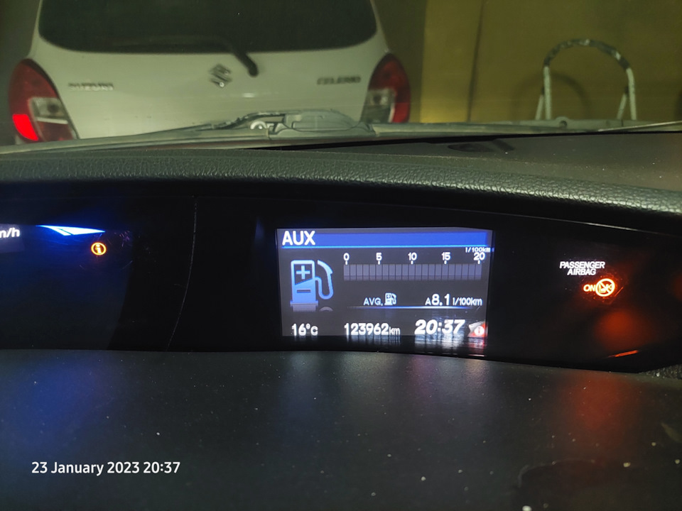 Фото в бортжурнале Honda Civic Tourer. Запчасти на фото: 202320