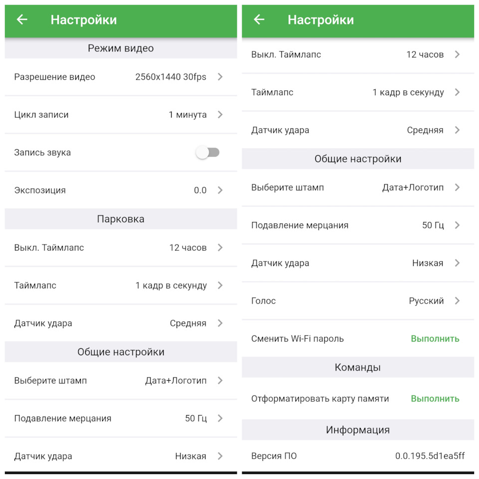 Фото в бортжурнале KIA Cerato (3G)