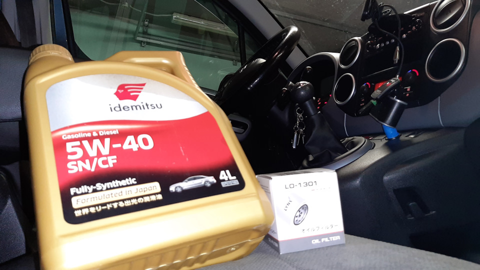 Фото в бортжурнале Citroen Berlingo  (2G). Запчасти на фото: LO1301