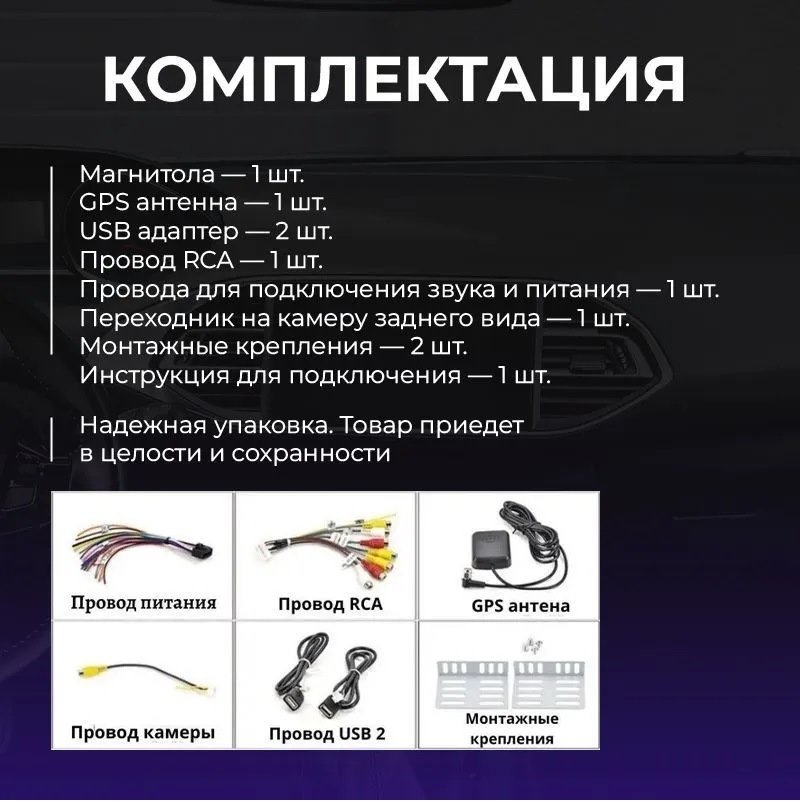 Тут и так все понятно — Lada XRAY