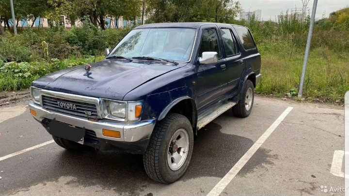 Toyota 4Runner